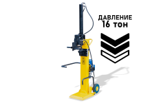 Дровокол гідравлічний SKIF HC-16 Дровокол гідравлічний SKIF HC-16
