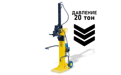 Дровокол гідравлічний SKIF HC-20