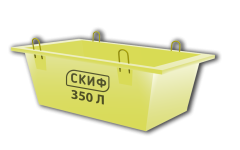 Ящик для бетону Скіф 350 л Ящик для бетону Скіф 350 л