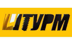 Штурм